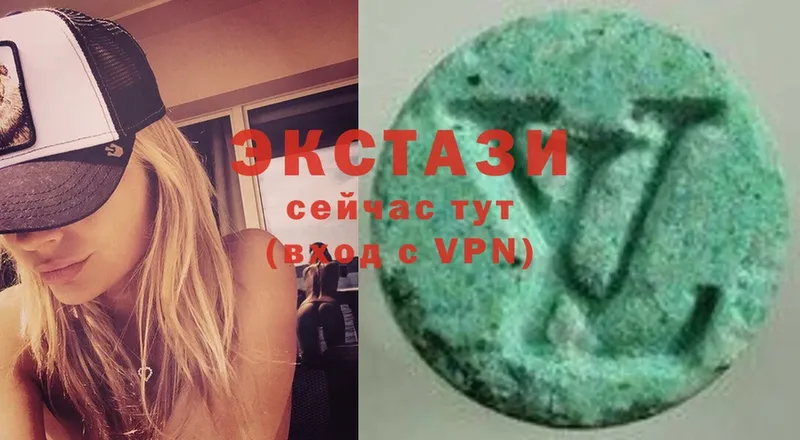 Ecstasy 280 MDMA  blacksprut как войти  Северская 